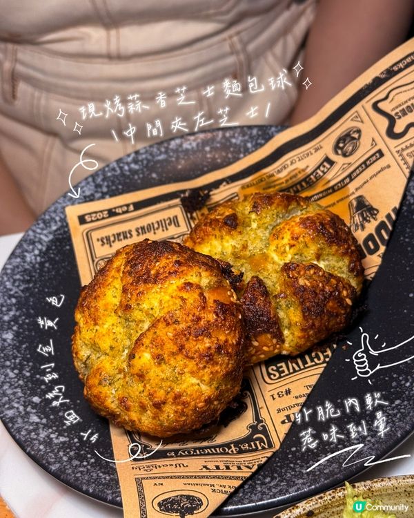 《西環人氣教堂景小店⛪️究竟嘢食keep唔keep到水準?》
