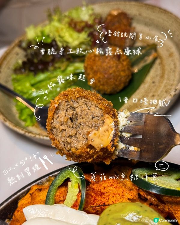 《西環人氣教堂景小店⛪️究竟嘢食keep唔keep到水準?》