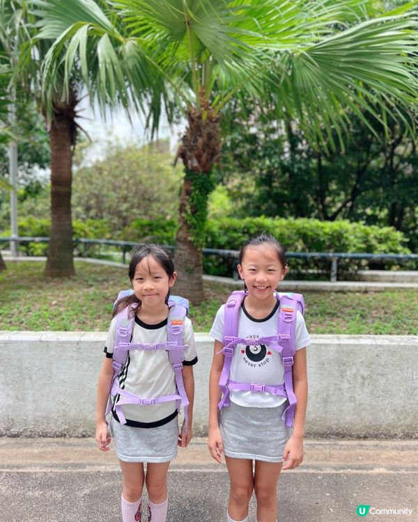 又開學📚換左個好靚既書包