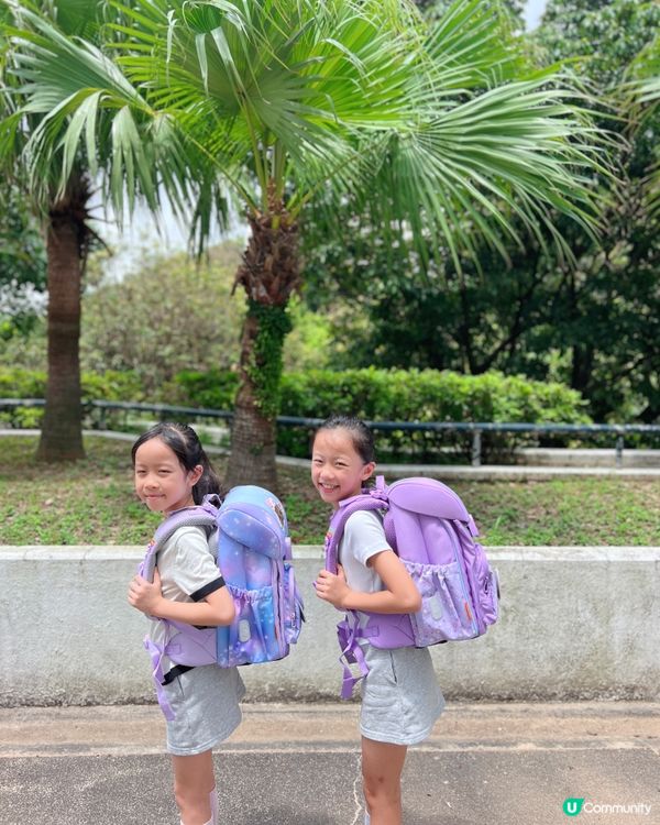 又開學📚換左個好靚既書包