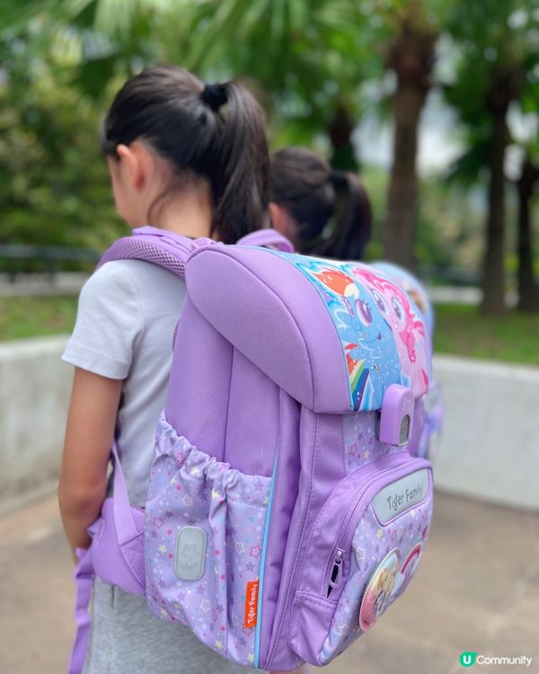 又開學📚換左個好靚既書包