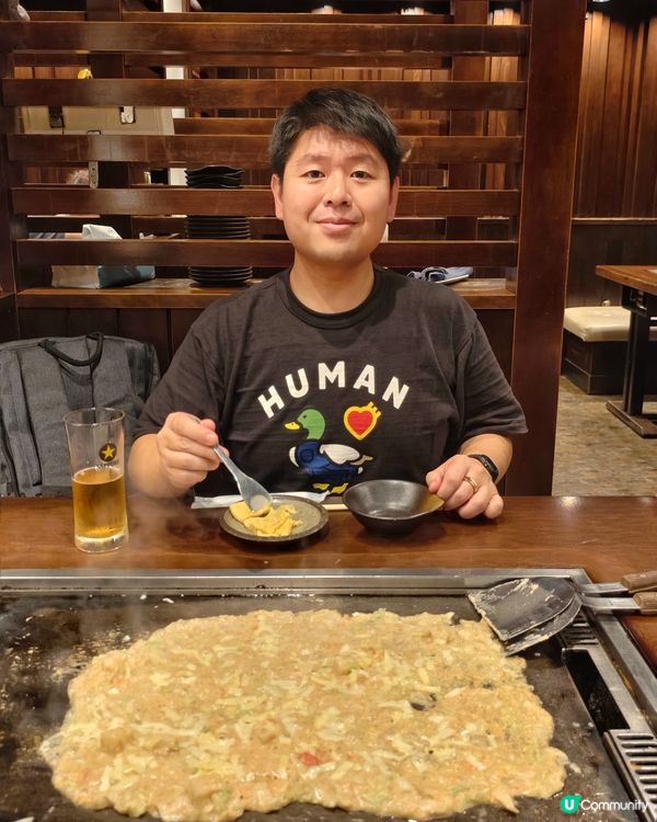 池袋🇯🇵隱世😍地道🔥文字燒