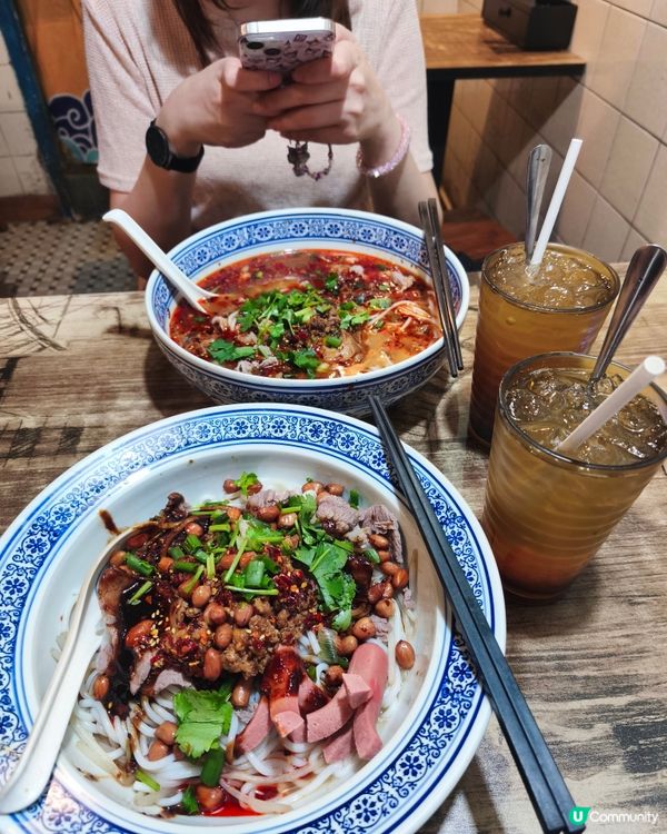 長沙灣必食嘅米線