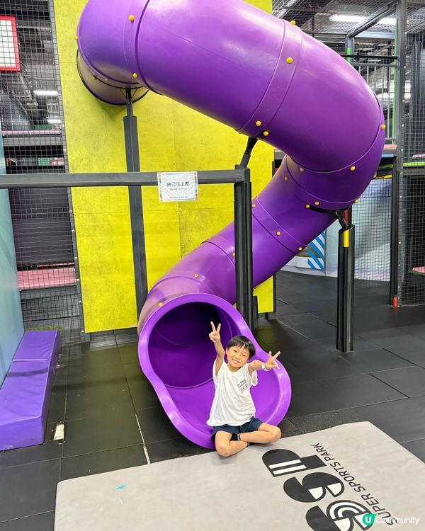【 全天候放電樂園｡Super Sports Park 】 