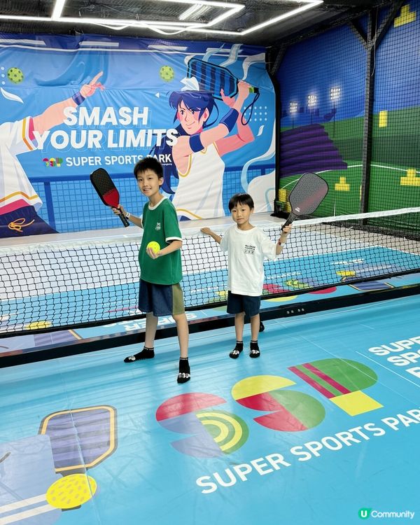 【 全天候放電樂園｡Super Sports Park 】 