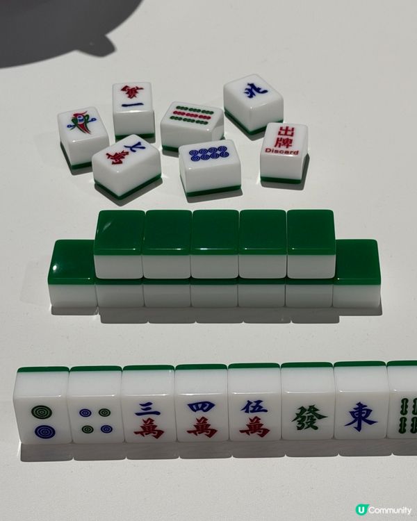 啊