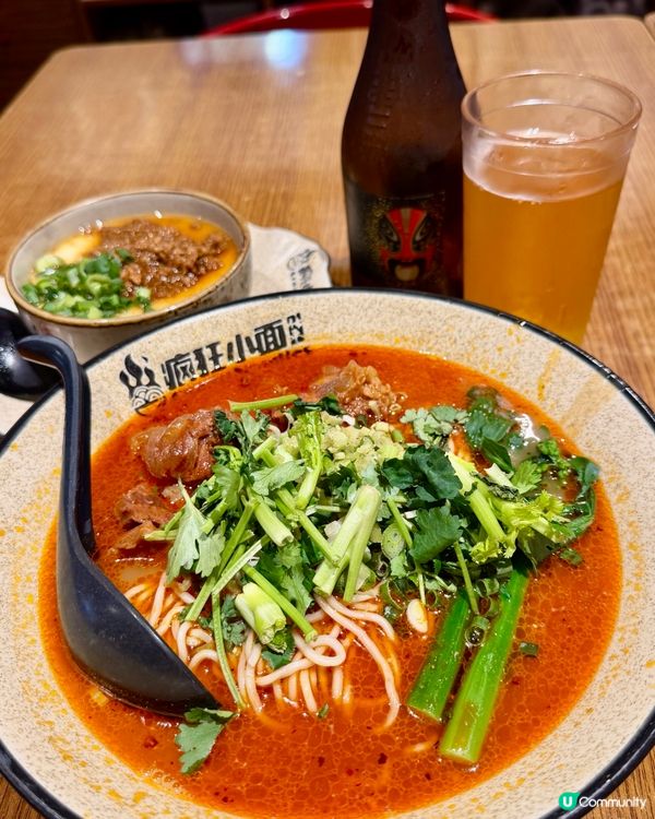 [勞蘇食]必食正宗重慶小麵🏮