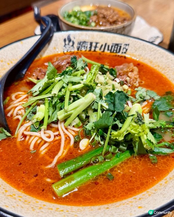 [勞蘇食]必食正宗重慶小麵🏮