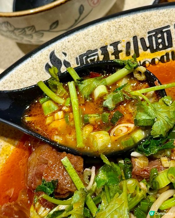 [勞蘇食]必食正宗重慶小麵🏮