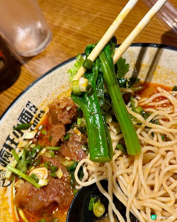 [勞蘇食]必食正宗重慶小麵🏮