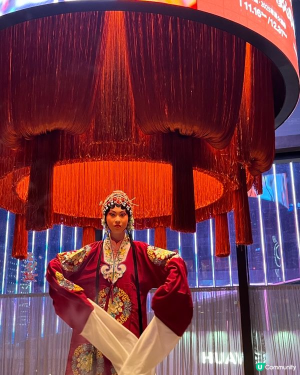 【新京熹】必試一米長羊肉＋流沙紅糖餅！深圳灣萬象城京味銅鍋