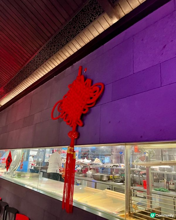 【新京熹】必試一米長羊肉＋流沙紅糖餅！深圳灣萬象城京味銅鍋