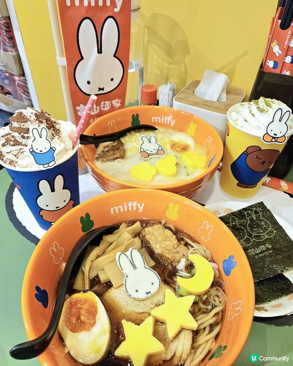 富山麵家主題限定！🍜💯