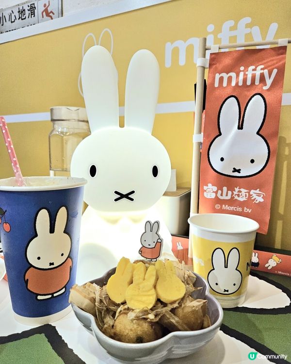 富山麵家主題限定！🍜💯