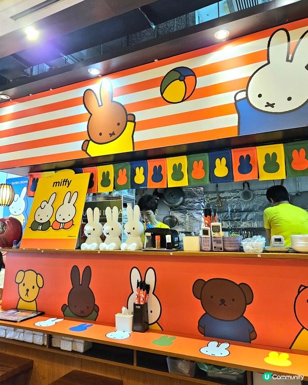 富山麵家主題限定！🍜💯
