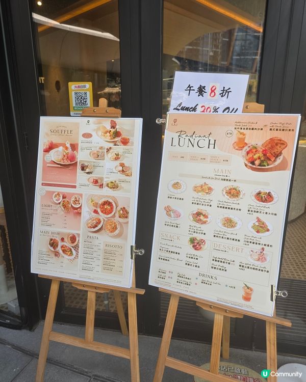 chill cafe西沙go