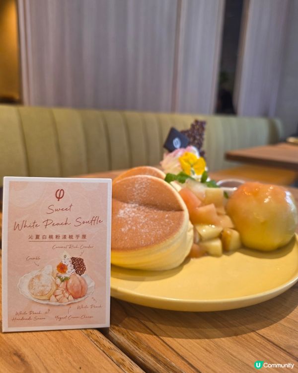 chill cafe西沙go