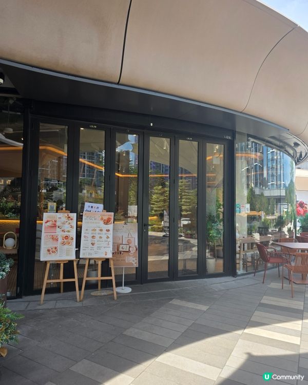 chill cafe西沙go