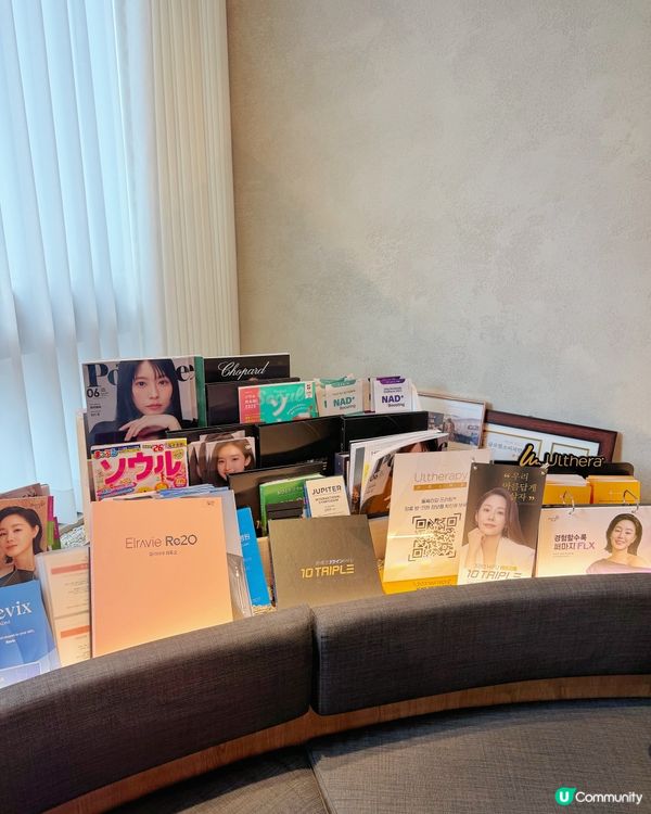 Coffee shop☕️ 皮膚科🏥 酒店🏨 一站式服務!