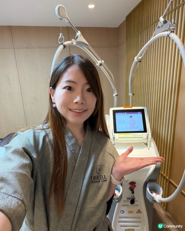 Coffee shop☕️ 皮膚科🏥 酒店🏨 一站式服務!