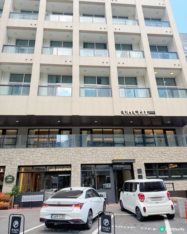 Coffee shop☕️ 皮膚科🏥 酒店🏨 一站式服務!