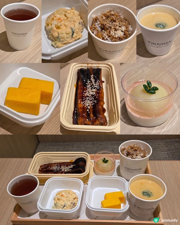 期間限定魚料理定食🐟🍱
