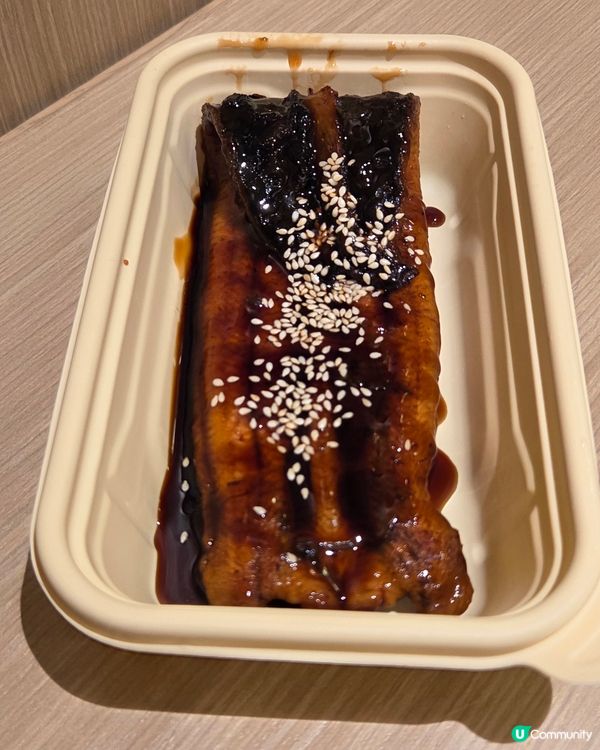 期間限定魚料理定食🐟🍱