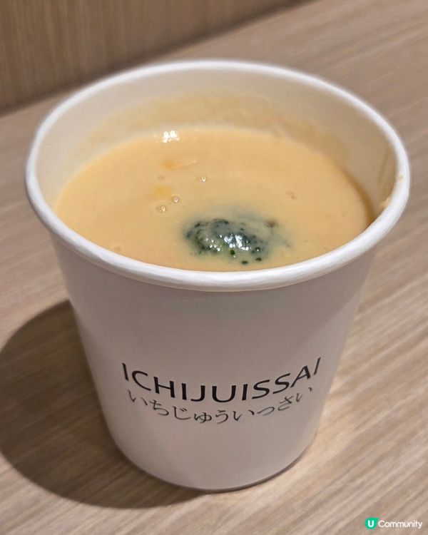 期間限定魚料理定食🐟🍱