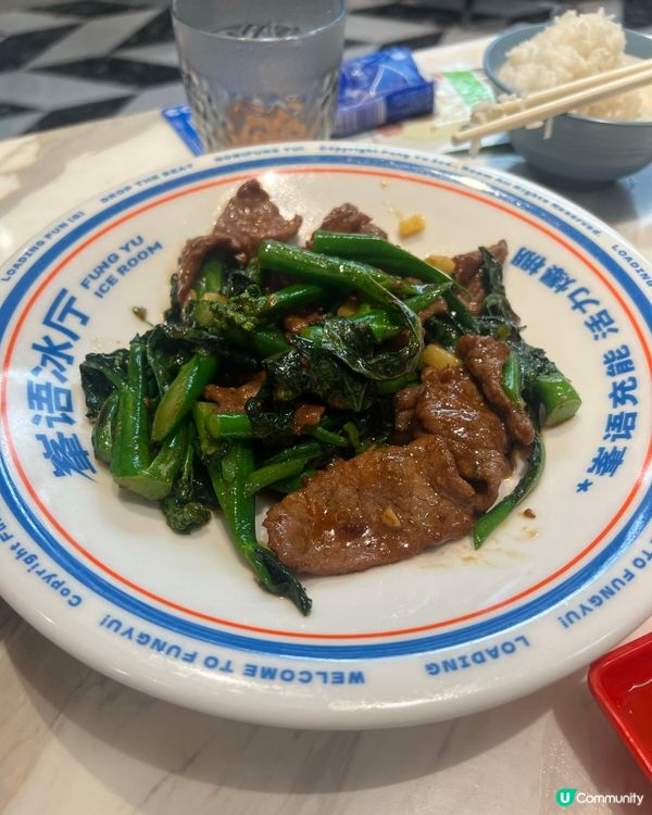 深圳遺忘茶餐廳寶藏！爆漿西多+峯語燒鵝脾+奶茶封神