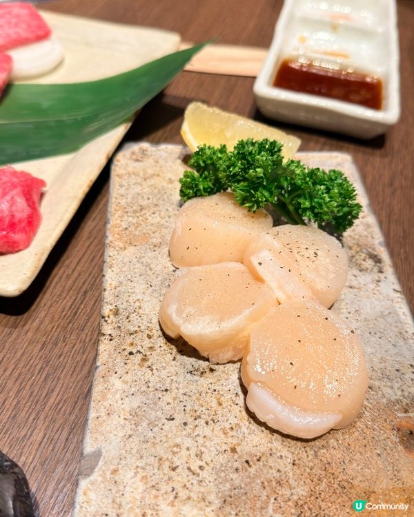 燒肉擔當！月島屋和牛🐮😍