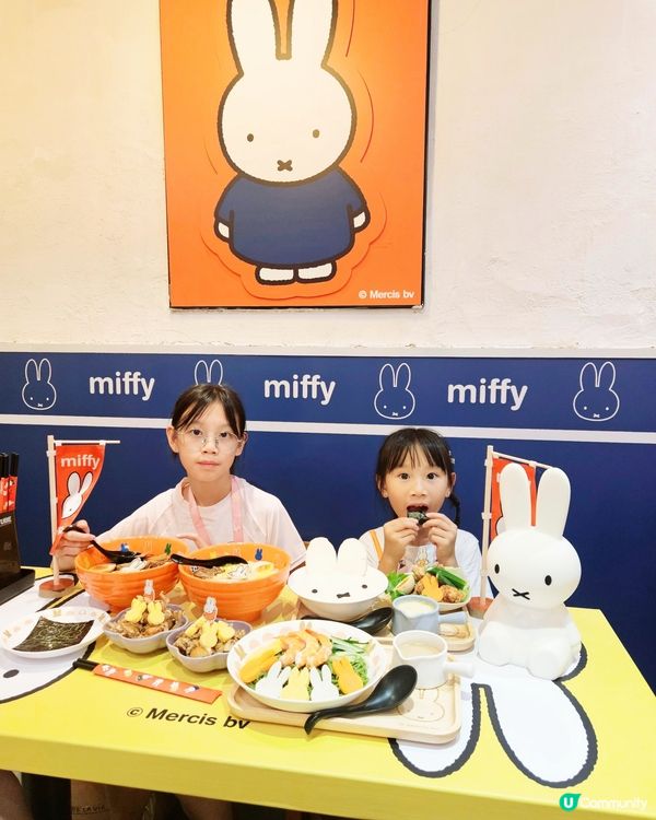 Miffy主題😍富山麵家大變身！🍜🐰