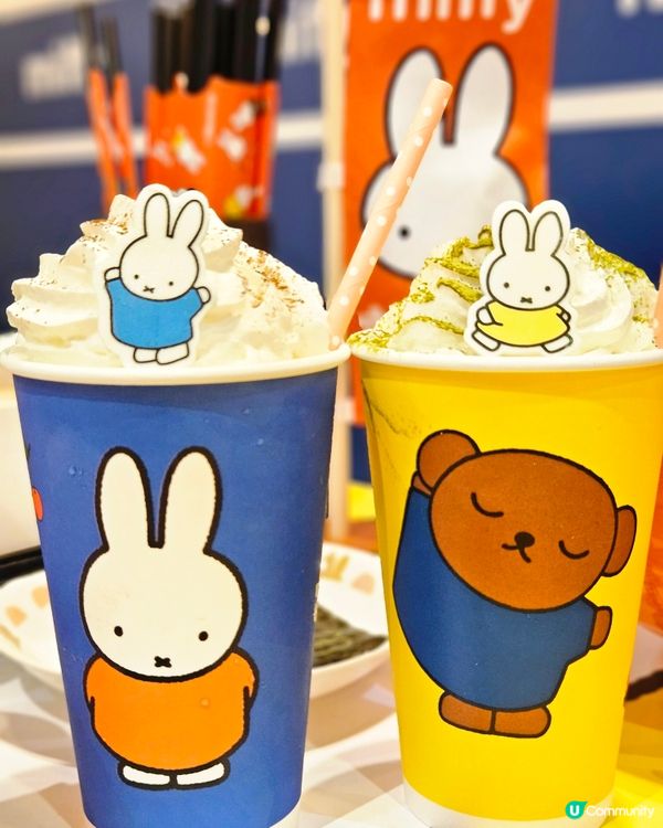 Miffy主題😍富山麵家大變身！🍜🐰