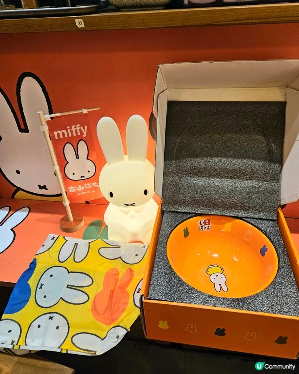Miffy主題😍富山麵家大變身！🍜🐰