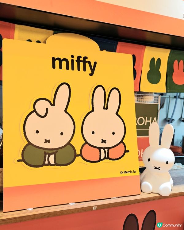 Miffy主題😍富山麵家大變身！🍜🐰