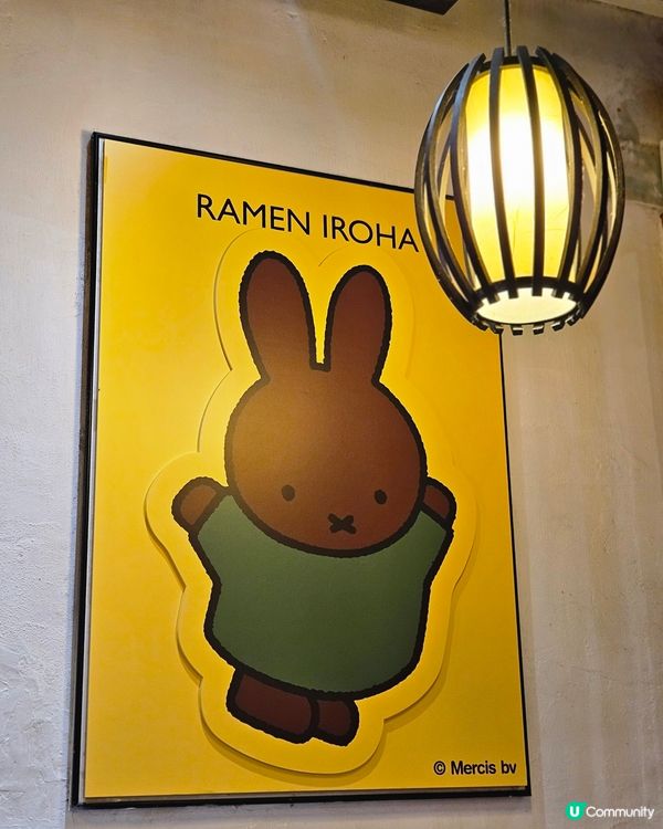 Miffy主題😍富山麵家大變身！🍜🐰