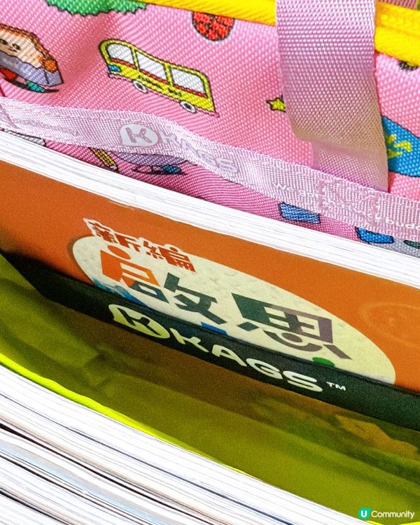 護脊輕身書包！😍📚✨限時優惠七五折