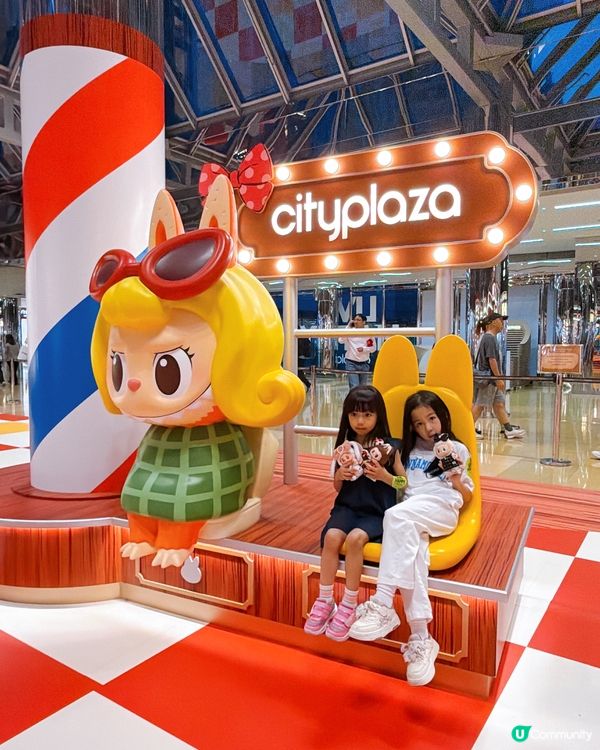 夏日「髮」現！太古城中心開理髮屋！💇‍♀️✨