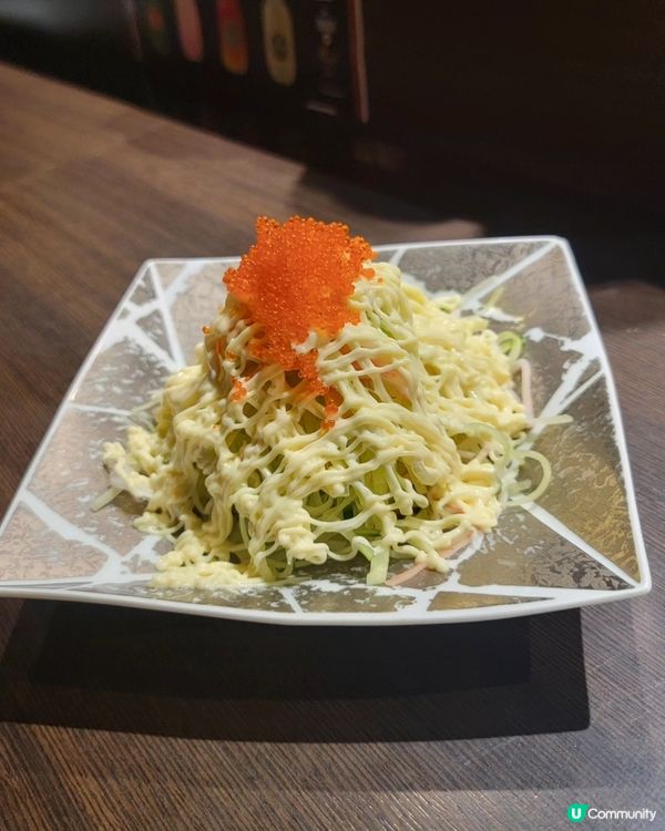 尖沙咀日本料理