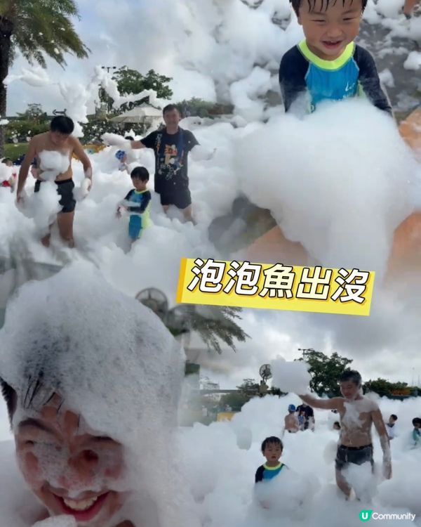 珠海橫琴星樂度抵玩之選！✨