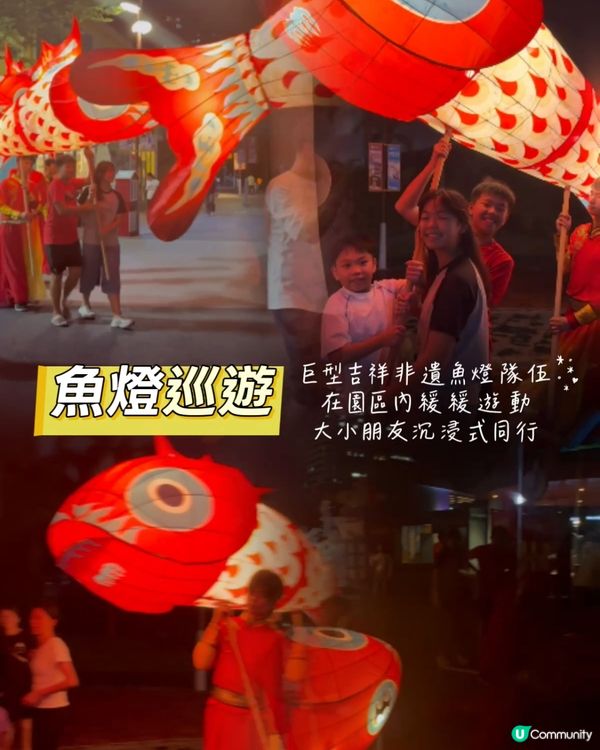 珠海橫琴星樂度抵玩之選！✨