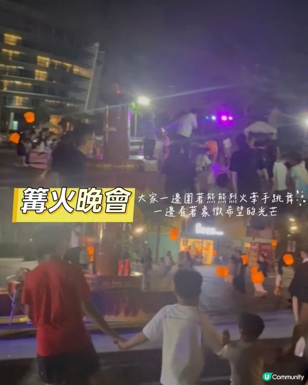 珠海橫琴星樂度抵玩之選！✨