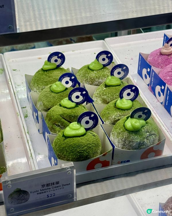 旺角全新日式生甜甜圈專門店🍩