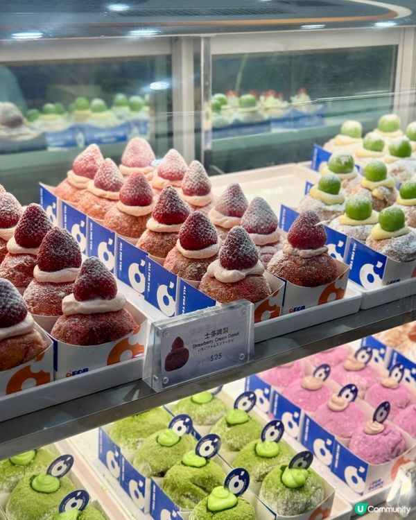 旺角全新日式生甜甜圈專門店🍩