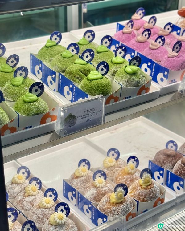 旺角全新日式生甜甜圈專門店🍩