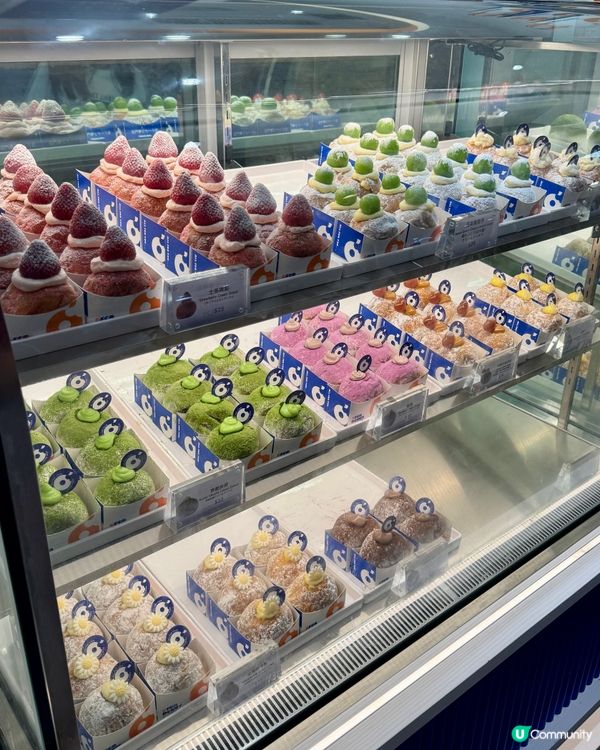 旺角全新日式生甜甜圈專門店🍩