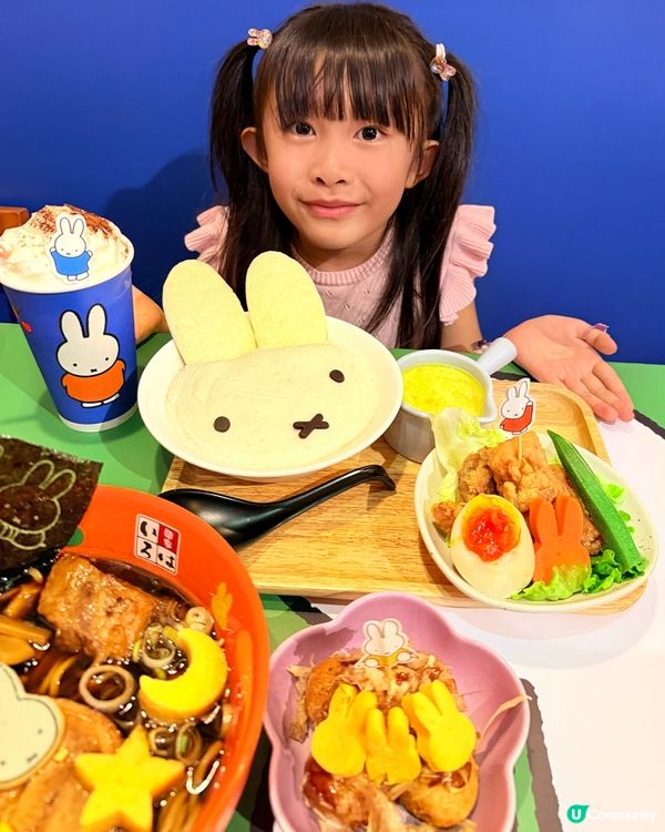 富山麵家Miffy主題餐點