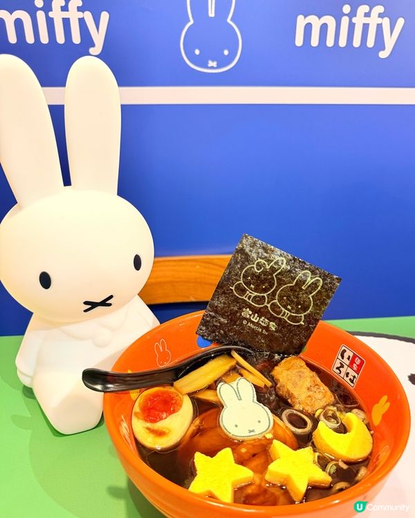 富山麵家Miffy主題餐點