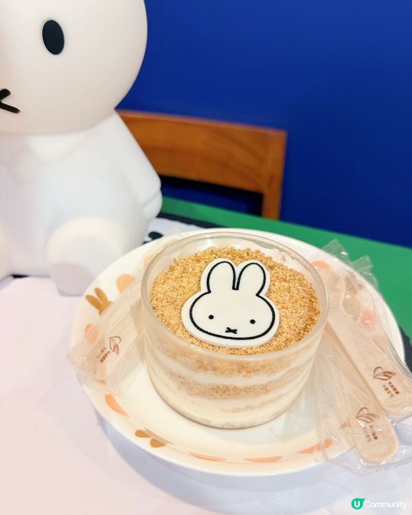 富山麵家Miffy主題餐點