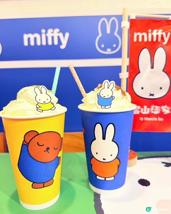 富山麵家Miffy主題餐點