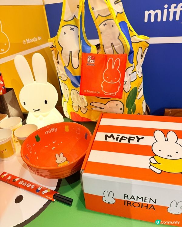富山麵家Miffy主題餐點